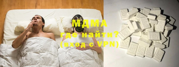 дурь Верхний Тагил